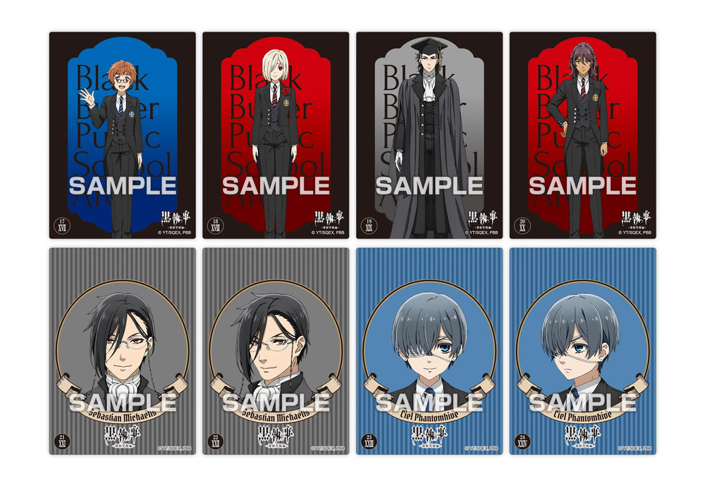 "Black Butler Public School Arc" Clear Card Collection
