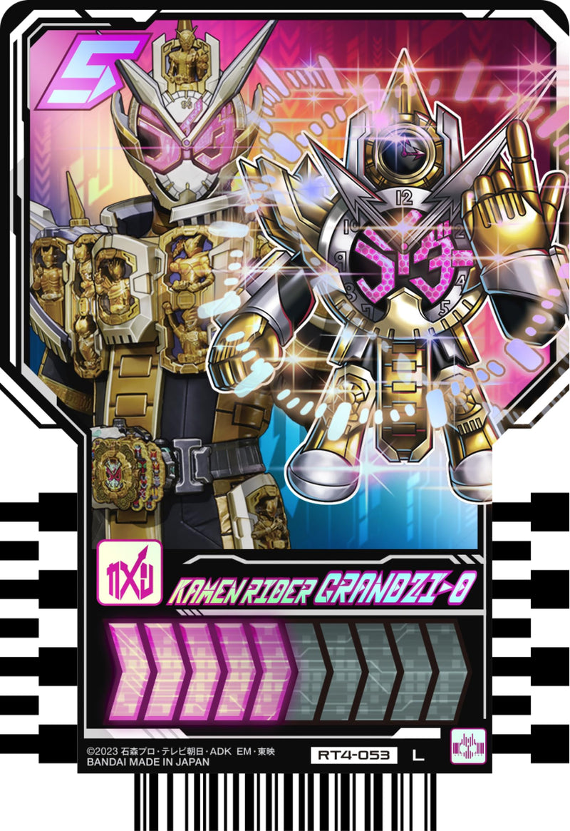 "Kamen Rider Gotchard" Ride Chemys Trading Card Phase 04
