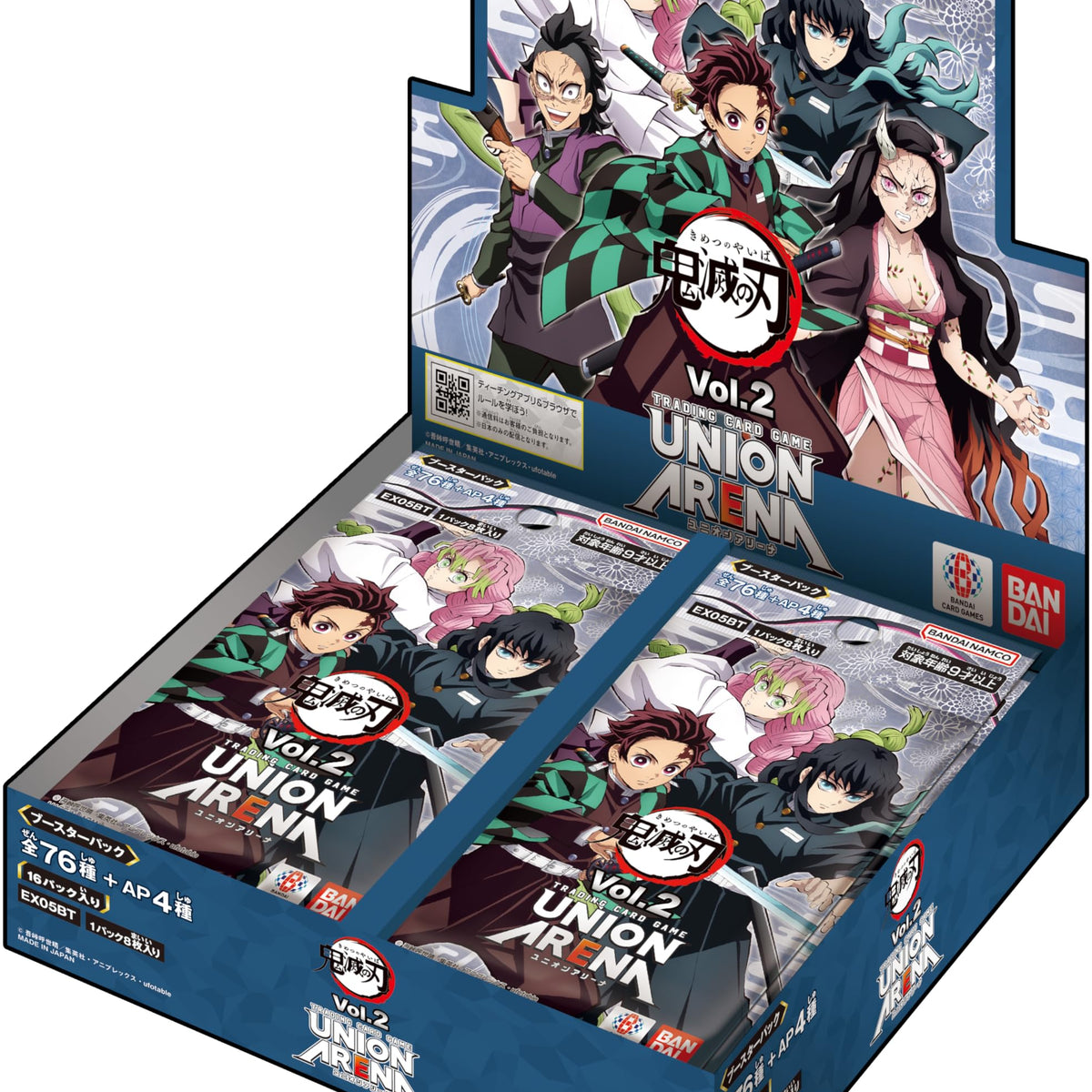 Demon Slayer TCG Union Arena TCG: Demon Slayer Kimetsu No Yaiba Booster Box & Starter Deck Bundle English, Factory Sealed Starter Deck Booster Box Demon Slayer TCG Union Arena TCG: Demon Slayer Kimetsu No Yaiba Booster Box & Starter Deck Bundle English, Factory Sealed Starter Deck Booster Box