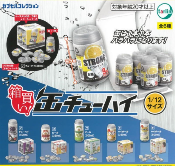 Buy a Whole Box! Canned Chuhai
