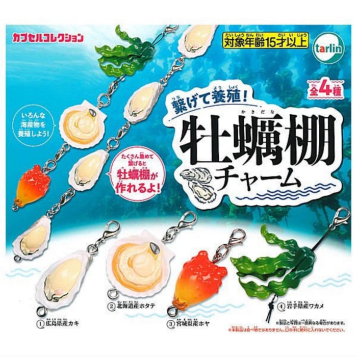 Oyster Shelf Charm