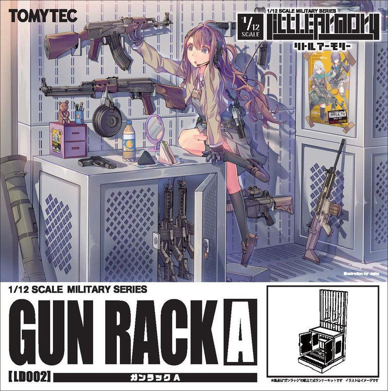 LittleArmory <LD002> Gun Rack A