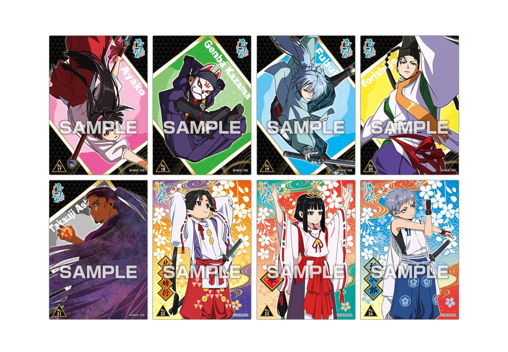 "The Elusive Samurai" Clear Card Collection