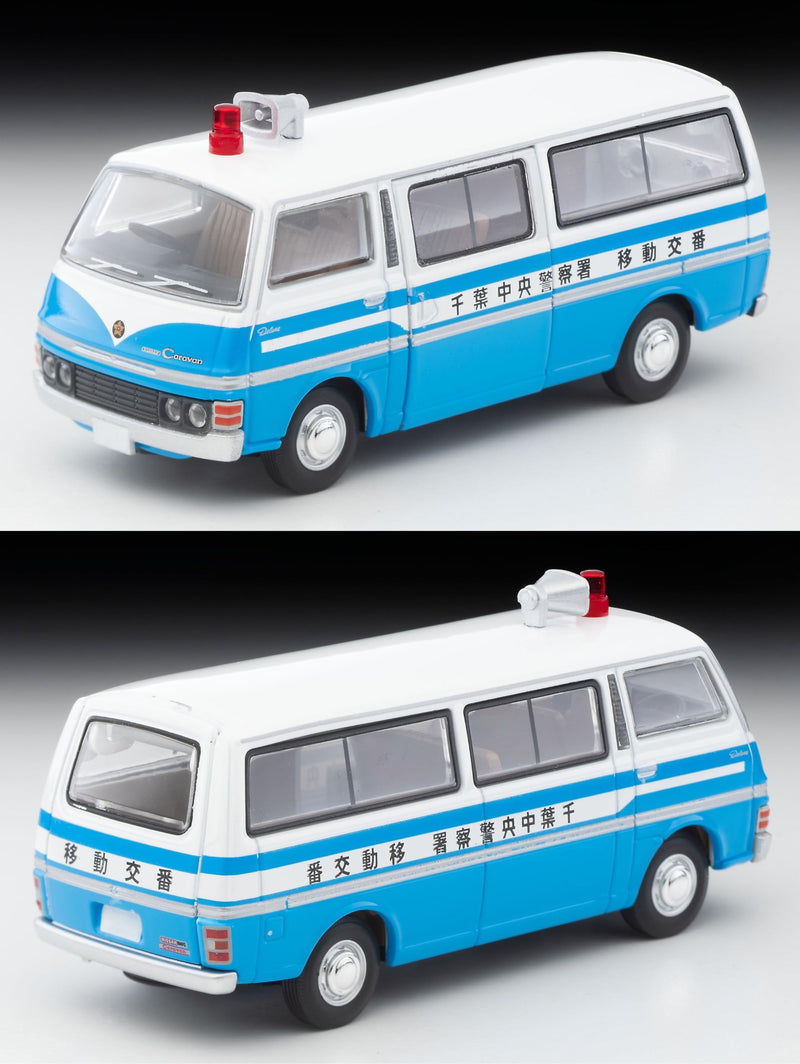 1/64 Scale Tomica Limited Vintage NEO TLV-N324a Nissan Caravan Mobile Police Box Car