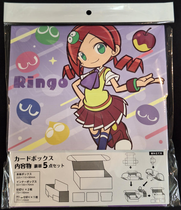 "Puyo Puyo" Illustration Card Box Next Turn Ringo