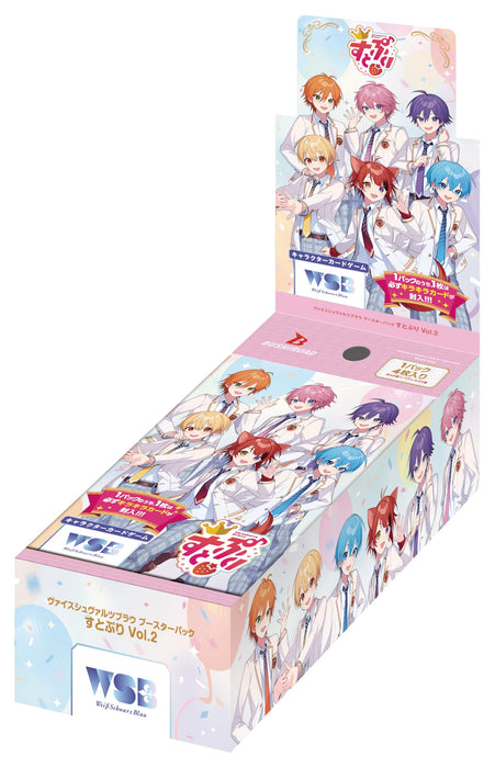 Weiss Schwarz Blau Booster Pack Strawberry Prince Vol. 2