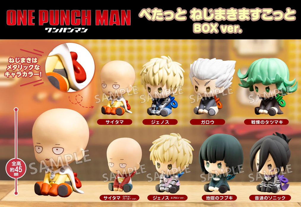 "One-Punch Man" Petatto Nejimaki Mascot Box Ver.