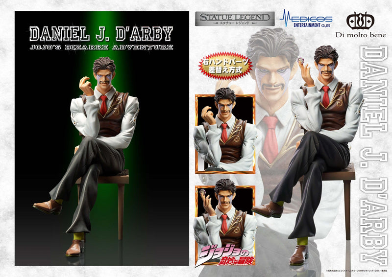 Statue Legend "JoJo's Bizarre Adventure -Part III-" Daniel J. D'Arby