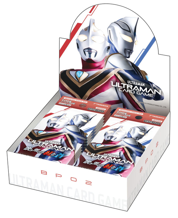 "Ultraman" Card Game Booster Pack 02 Raging Crimson and Azure BP02
