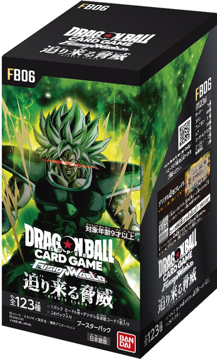"Dragon Ball" Super Card Game Fusion World Booster Pack Rivals Clash FB06