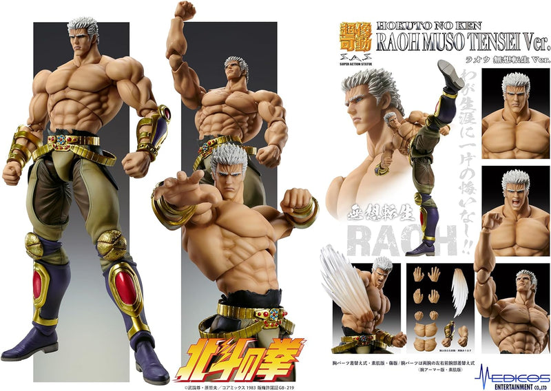 Super Action Statue "Fist of the North Star" Raoh Muso Tensei Ver.