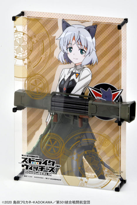 LittleArmory <LASW08> The 501st Unification Battle Wing "Strike Witches ROAD to BERLIN" Flieger Hammer