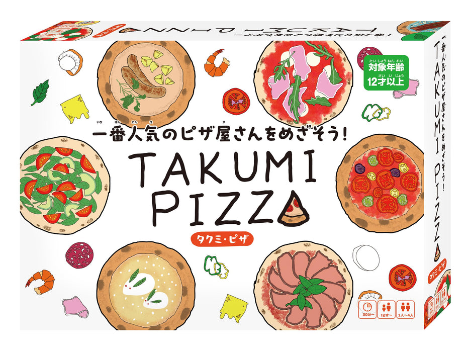 Takumi Pizza