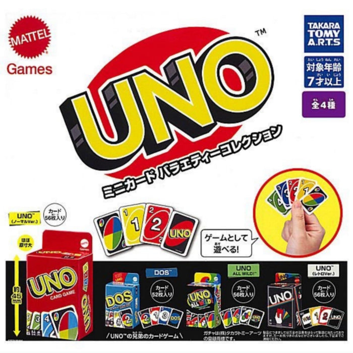UNO (TM) Mini Card Variety Collection