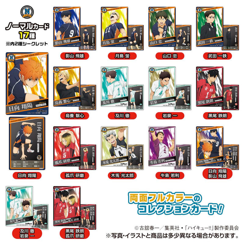 "Haikyu!!" Characterable Card Vol. 3
