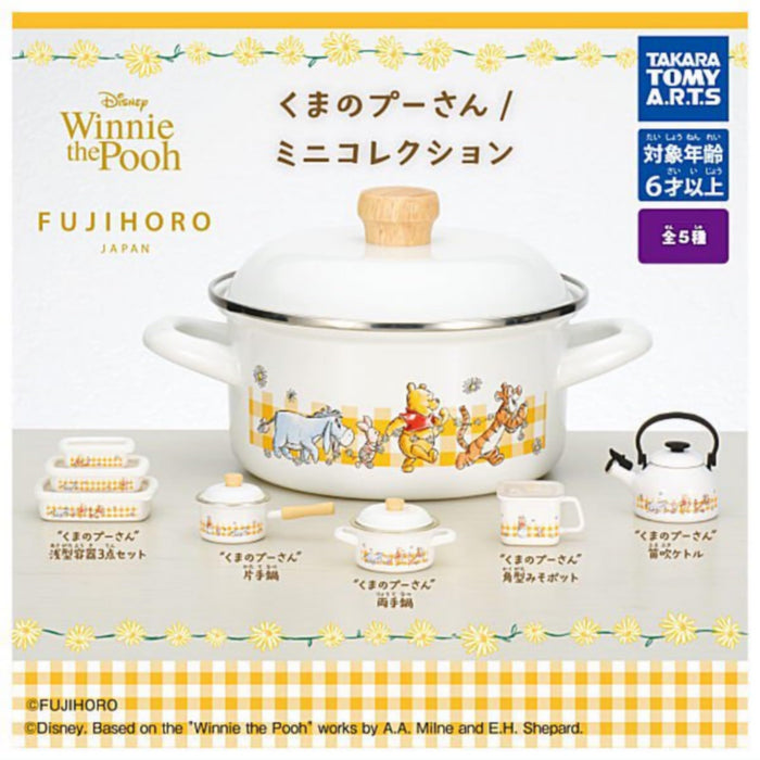 Fujihoro "Winnie the Pooh" Mini Collection