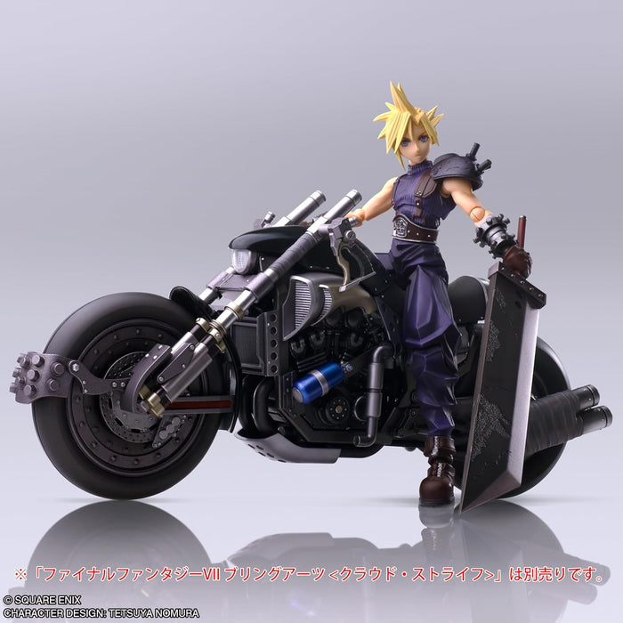 "Final Fantasy VII" Bring Arts Hardy Daytona