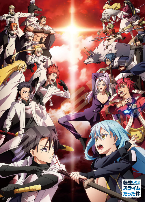 "That Time I Got Reincarnated as a Slime" Jigsaw Puzzle 500 Piece 500-703 Clash of the Holy and Monstrous