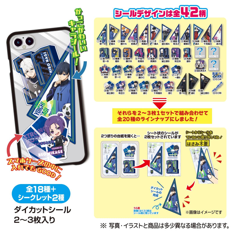 "Blue Lock" Characterable Stickers