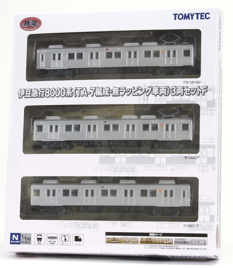 Railway Collection Izukyu 8000 Series (TA-7 Formation, No Wrapping Train) 3 Car Set F