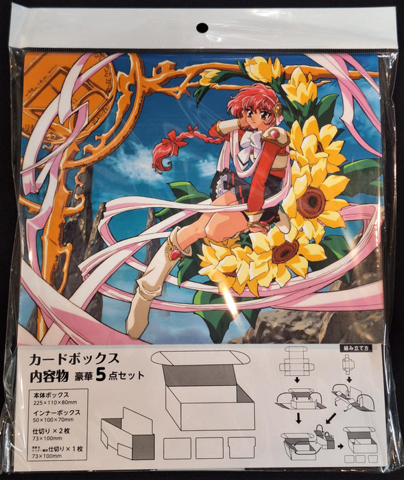 "Magic Knight Rayearth" Illustration Card Box Next Turn Shidou Hikaru