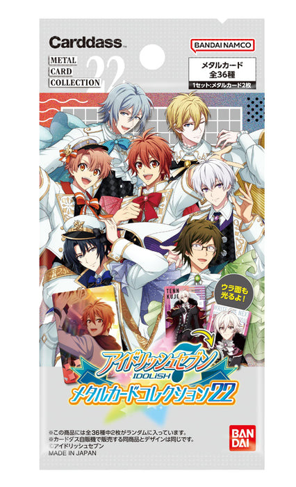 "IDOLiSH7" Metal Card Collection 22 Pack Ver.