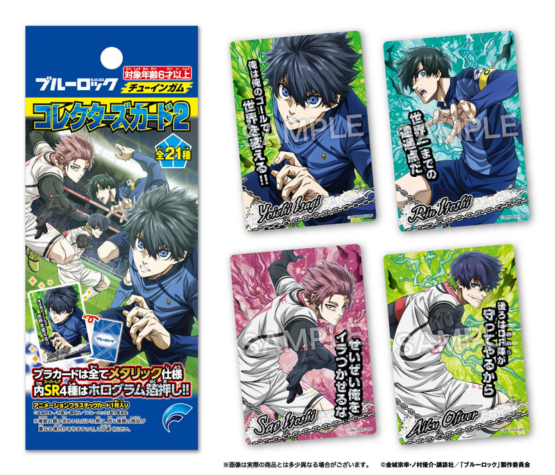 "Blue Lock" Collector's Card 2