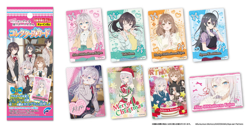 "Alya Sometimes Hides Her Feelings in Russian" Collector's Card