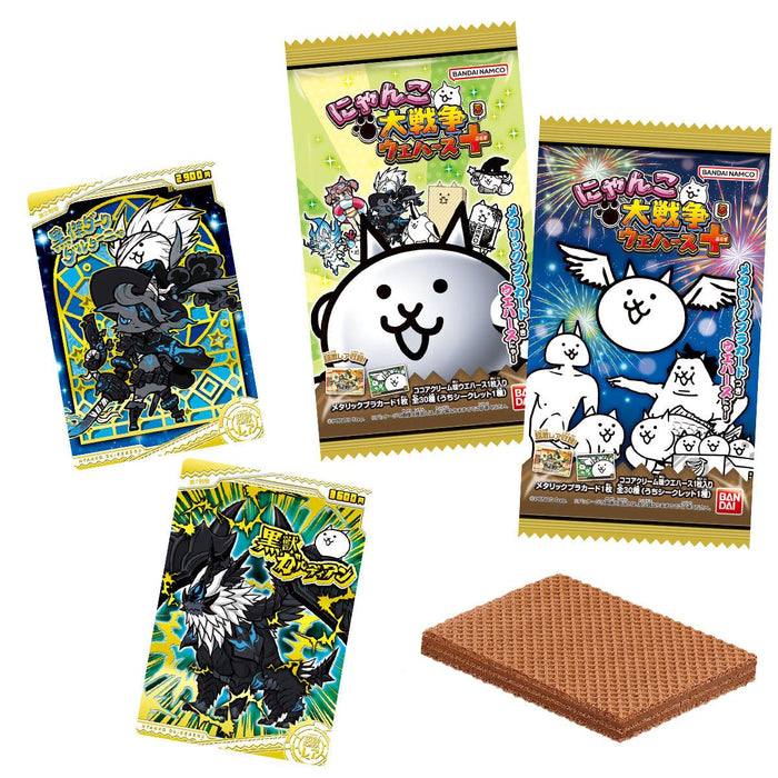 "The Battle Cats" Wafer Card + 5