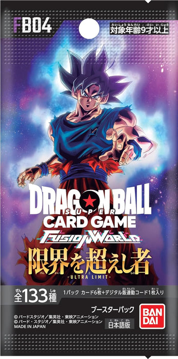 "Dragon Ball" Super Card Game Fusion World Booster Pack Ultra Limit FB04