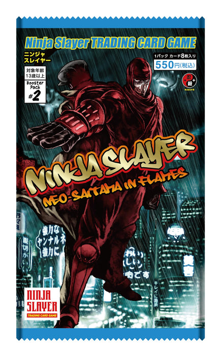 "Ninja Slayer" Trading Card Game Booster Pack #2