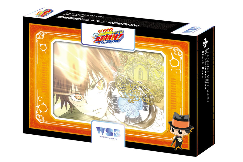 Weiss Schwarz Blau Start Deck "Reborn!"