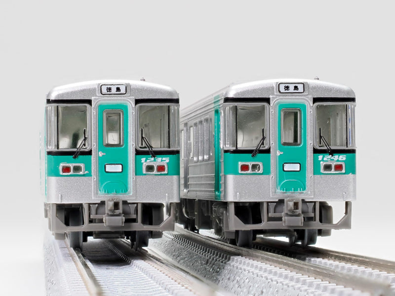 Railway Collection JR 1200 Type 2 Car Set