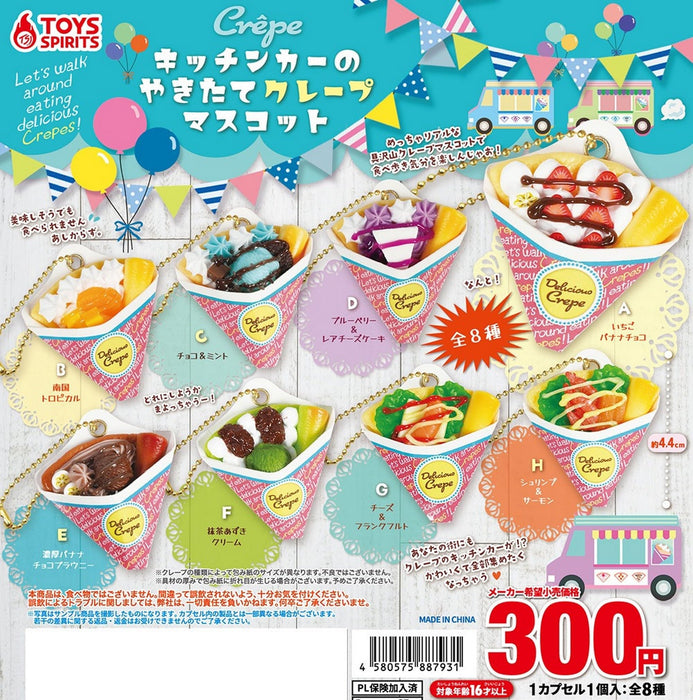 Kitchen Car's Freshly Baked Crepe Mascot