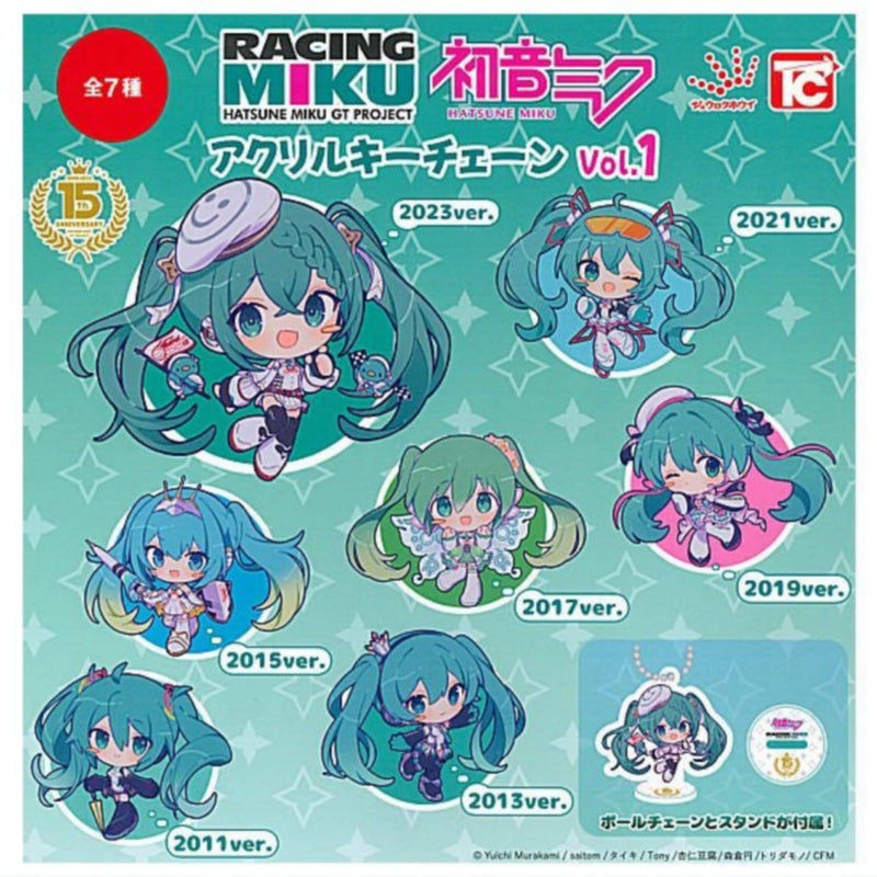Hatsune Miku GT Project Acrylic Key Chain Vol. 1