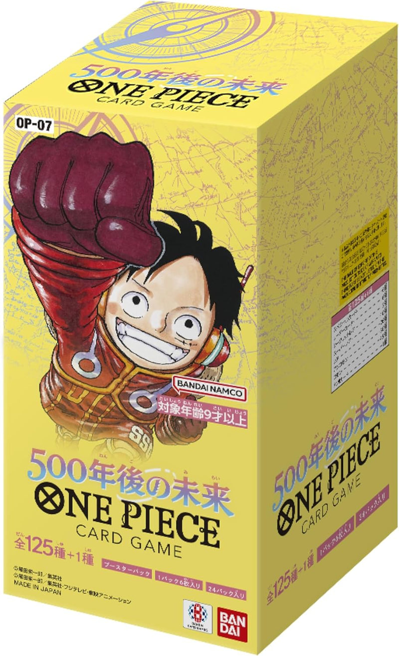 "One Piece" Card Game 500 Years In The Future OP-07