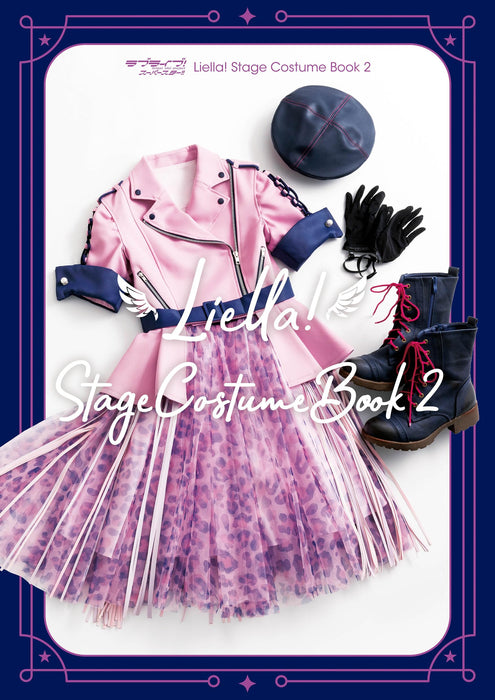 "Love Live! Superstar!!" Liella! Stage Costume Book 2 (Book)