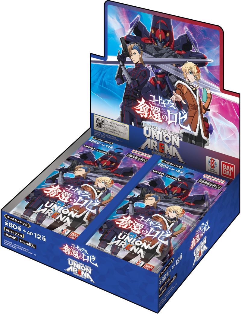 UNION ARENA "Code Geass Roze of the Recapture" Booster Pack UA34BT