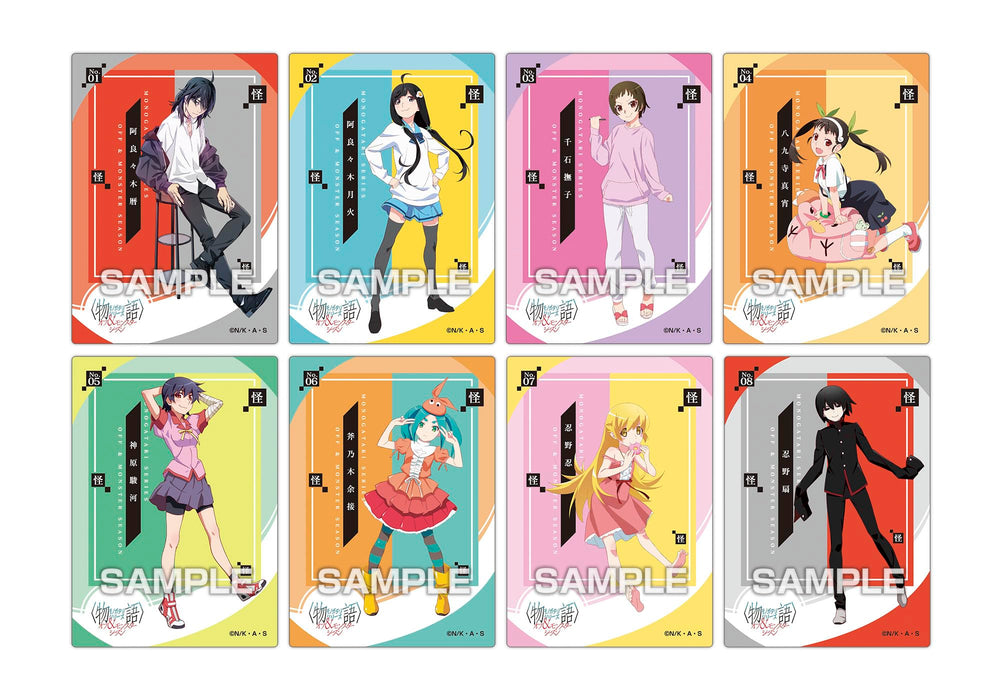 〈物語〉シリーズ オフ＆モンスターシーズン クリアカードコレクションガム 初回限定版 16パック入りBOX (食玩)