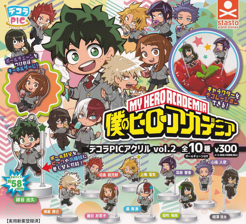 DECORA PIC Acrylic "My Hero Academia" Vol. 2