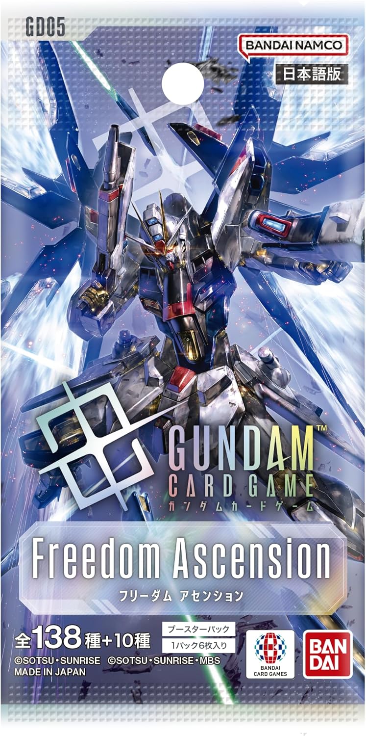 "Gundam" Card Game Booster Pack Freedom Ascension GD05
