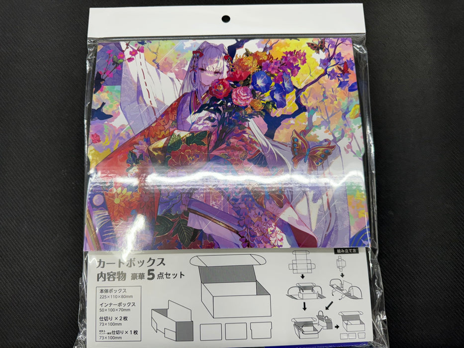 Kogado Studio Illustrator Selection Illustration Card Box Next Turn Fuzichoco Shiki Ori no Kimono