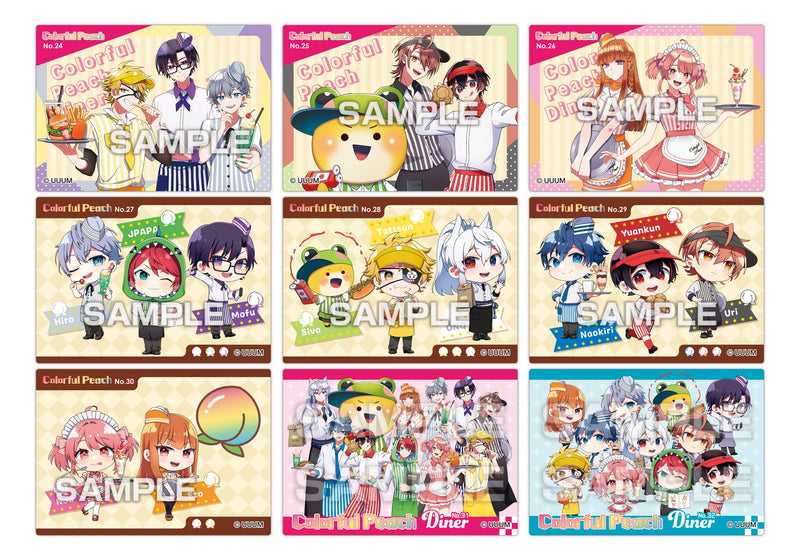 Colorful Peach Clear Card Collection Karapichi Diner