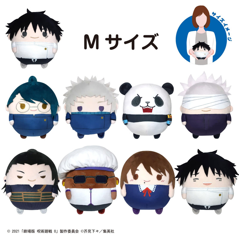 JJ-73 "Jujutsu Kaisen 0: The Movie" Fuwakororin (M Size) A Okkotsu Yuta