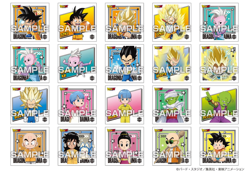 エンスカイ(ENSKY) ドラゴンボールDAIMA シール烈伝ガムつき 20個入 食玩・ガム
