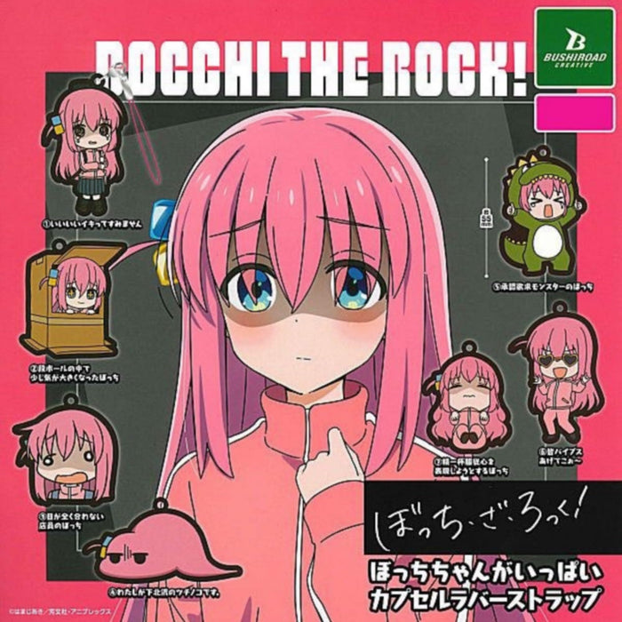 "Bocchi the Rock!" Bocchi-chan ga Ippai Capsule Rubber Strap