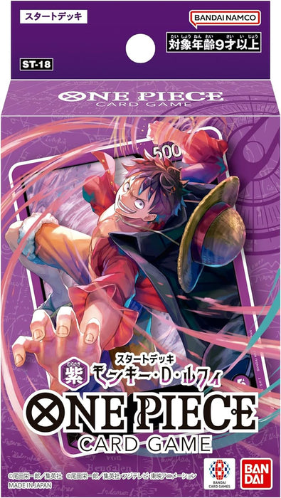 "One Piece" Card Game Start Deck Purple Monkey D. Luffy ST-18