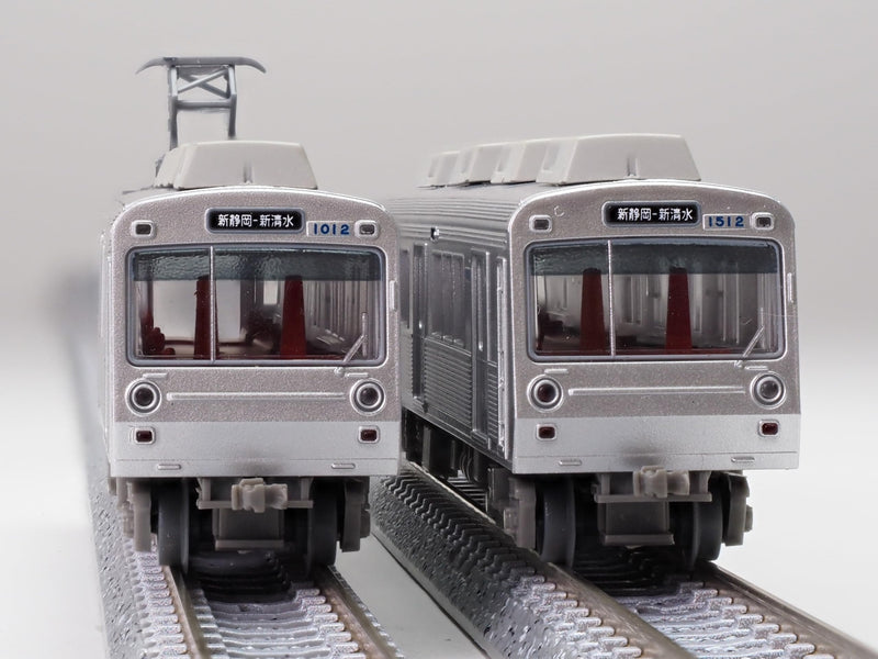 Railway Collection Shizuoka Railway Type 1000 (Dispersion Air-conditioned Car First Appearance Painting) 2 Car Set C