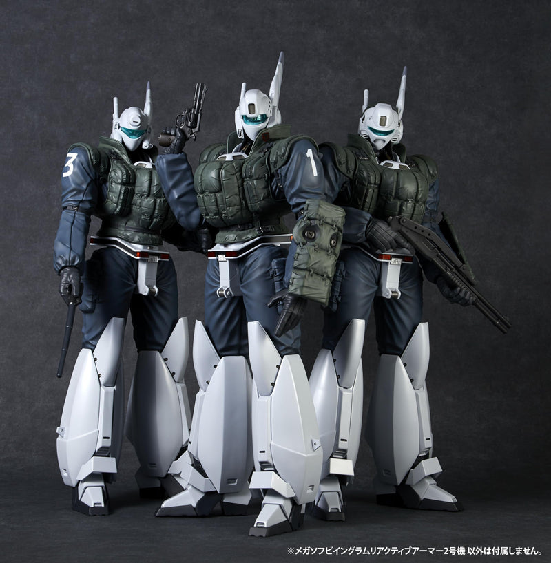 Mega Soft Vinyl "Patlabor 2: The Movie" Ingram Reactive Armor 2nd