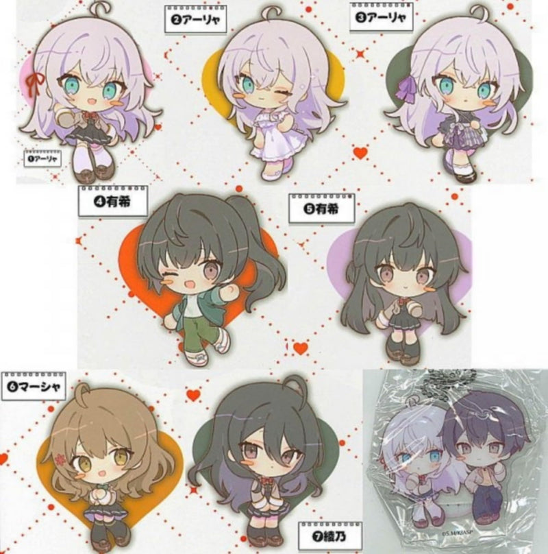 "Alya Sometimes Hides Her Feelings in Russian" Acrylic Key Chain